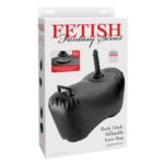 Body Dock Inflatable Love Seat 1